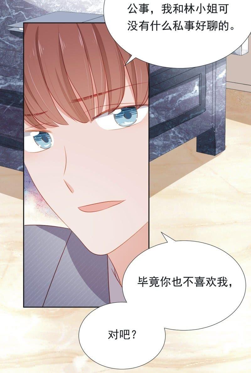 第六十话-第64话