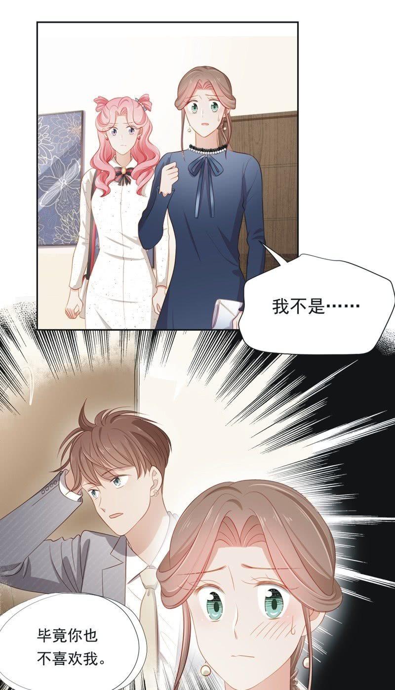 第六十话-第64话