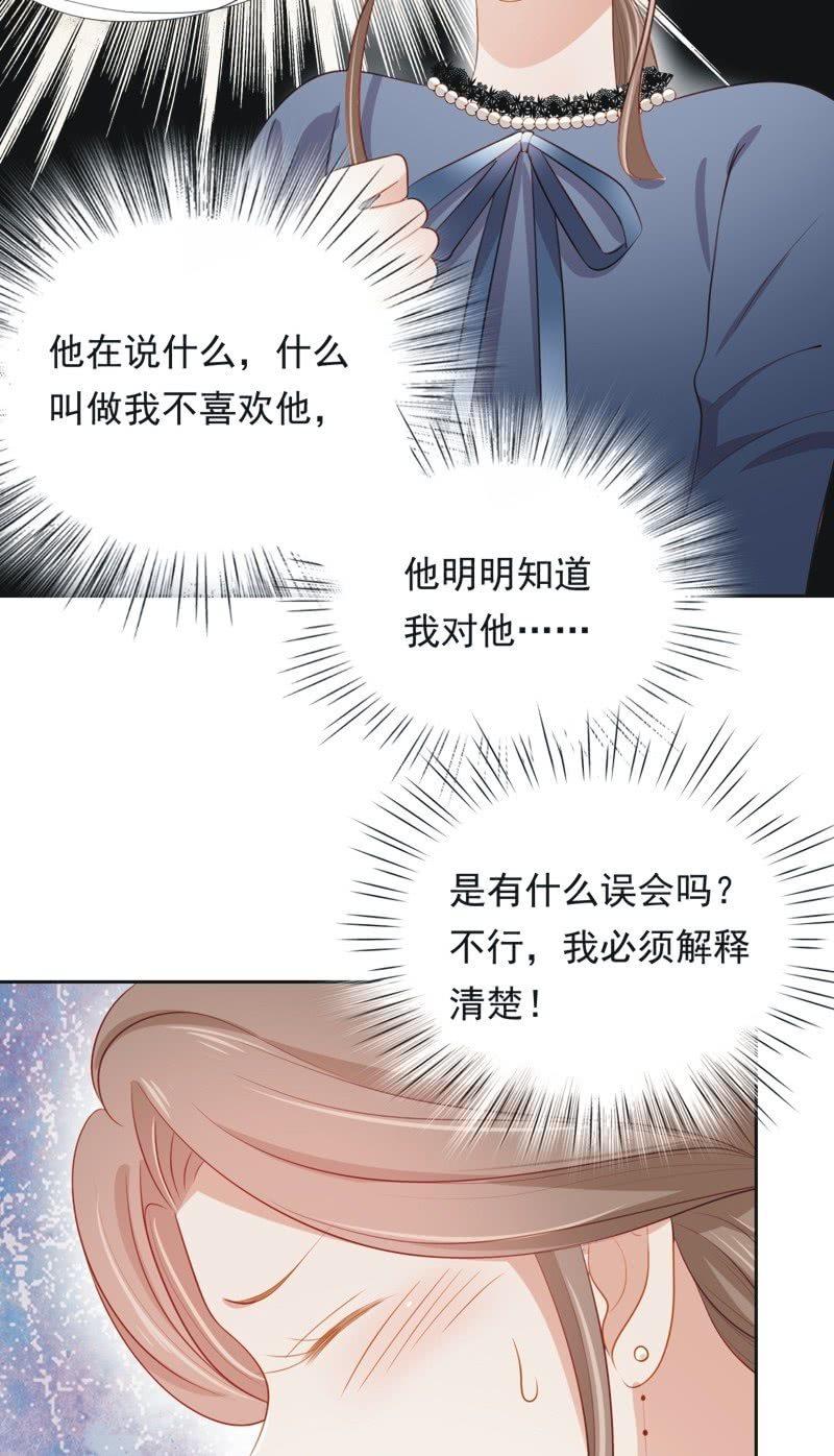 第六十话-第64话