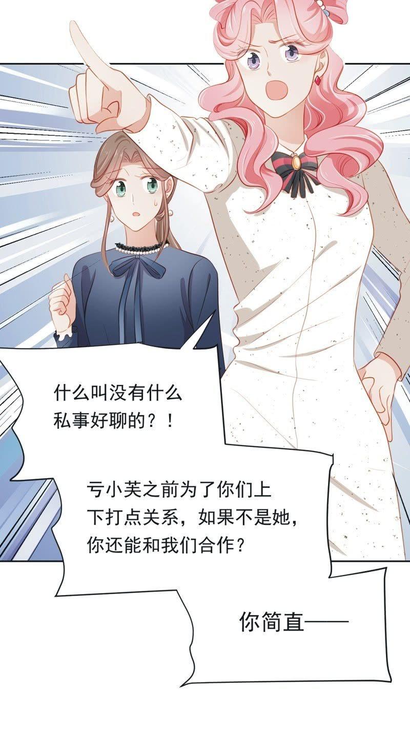 第六十话-第64话