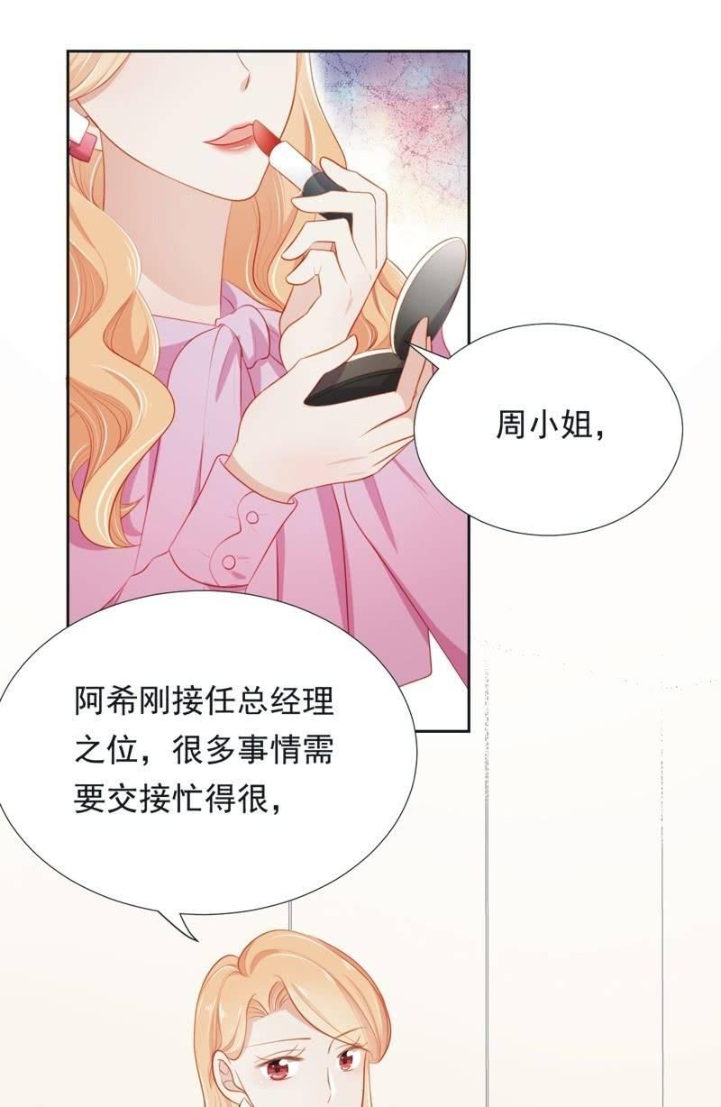 第六十话-第64话