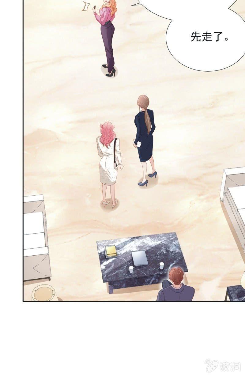 第六十话-第64话