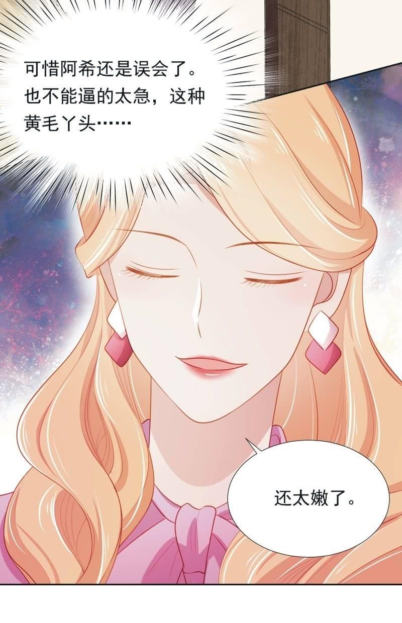 第六十话-第64话