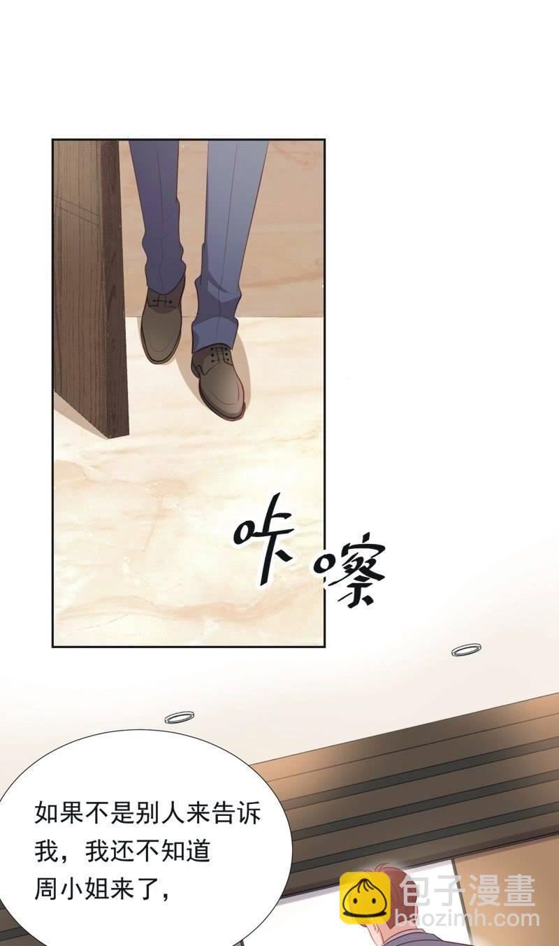 第六十话-第64话