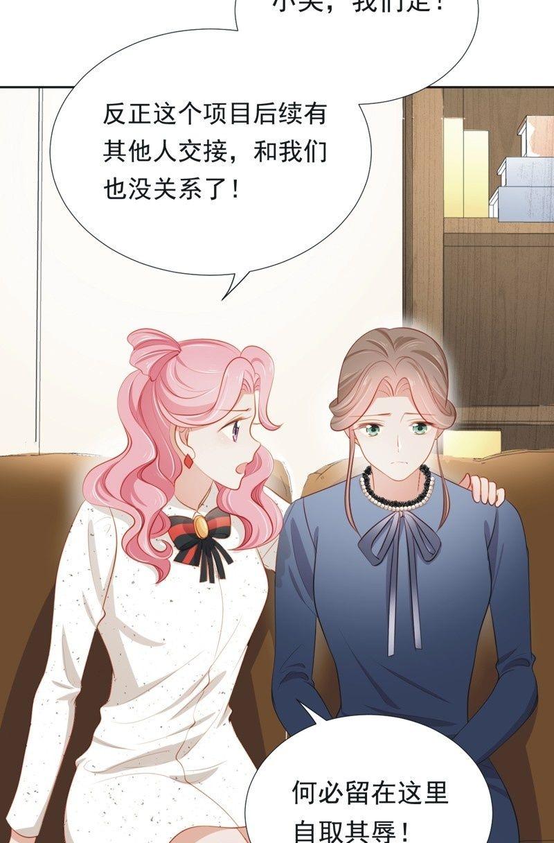 第六十话-第64话