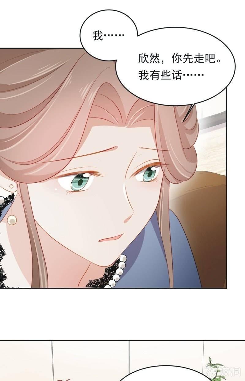 第六十话-第64话