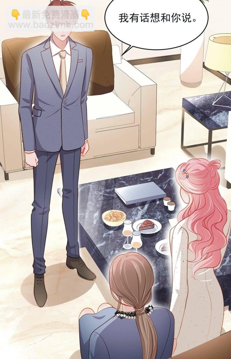 第六十话-第64话