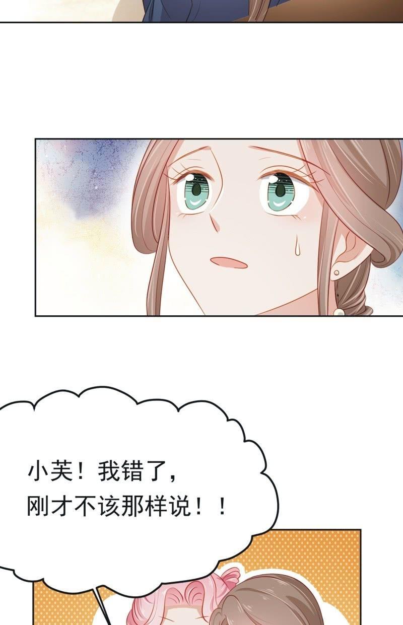 第六十话-第64话