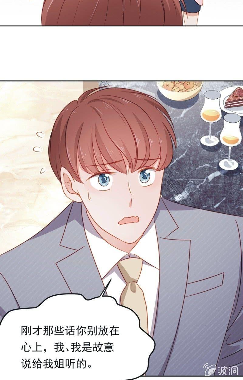 第六十话-第64话