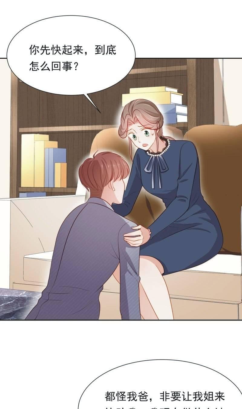 第六十话-第64话