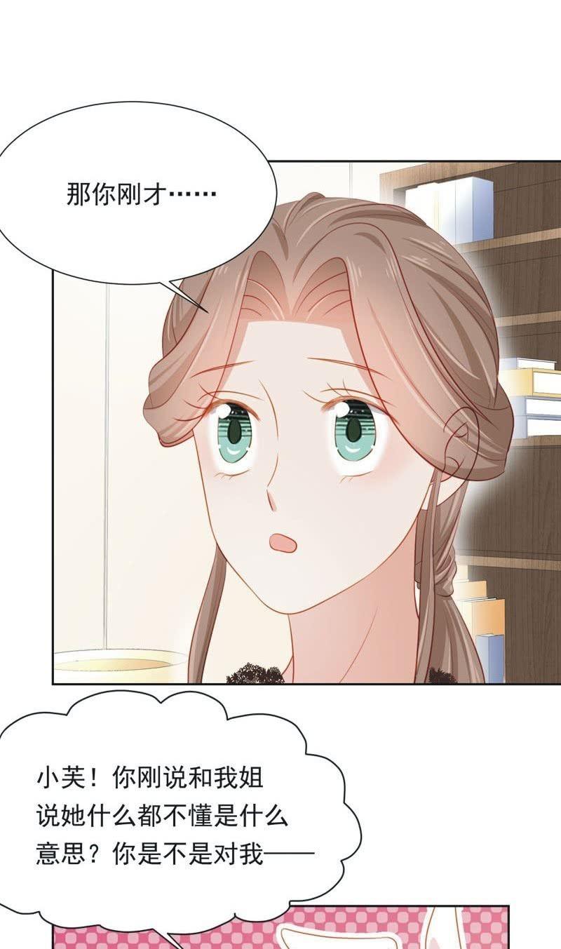 第六十话-第64话