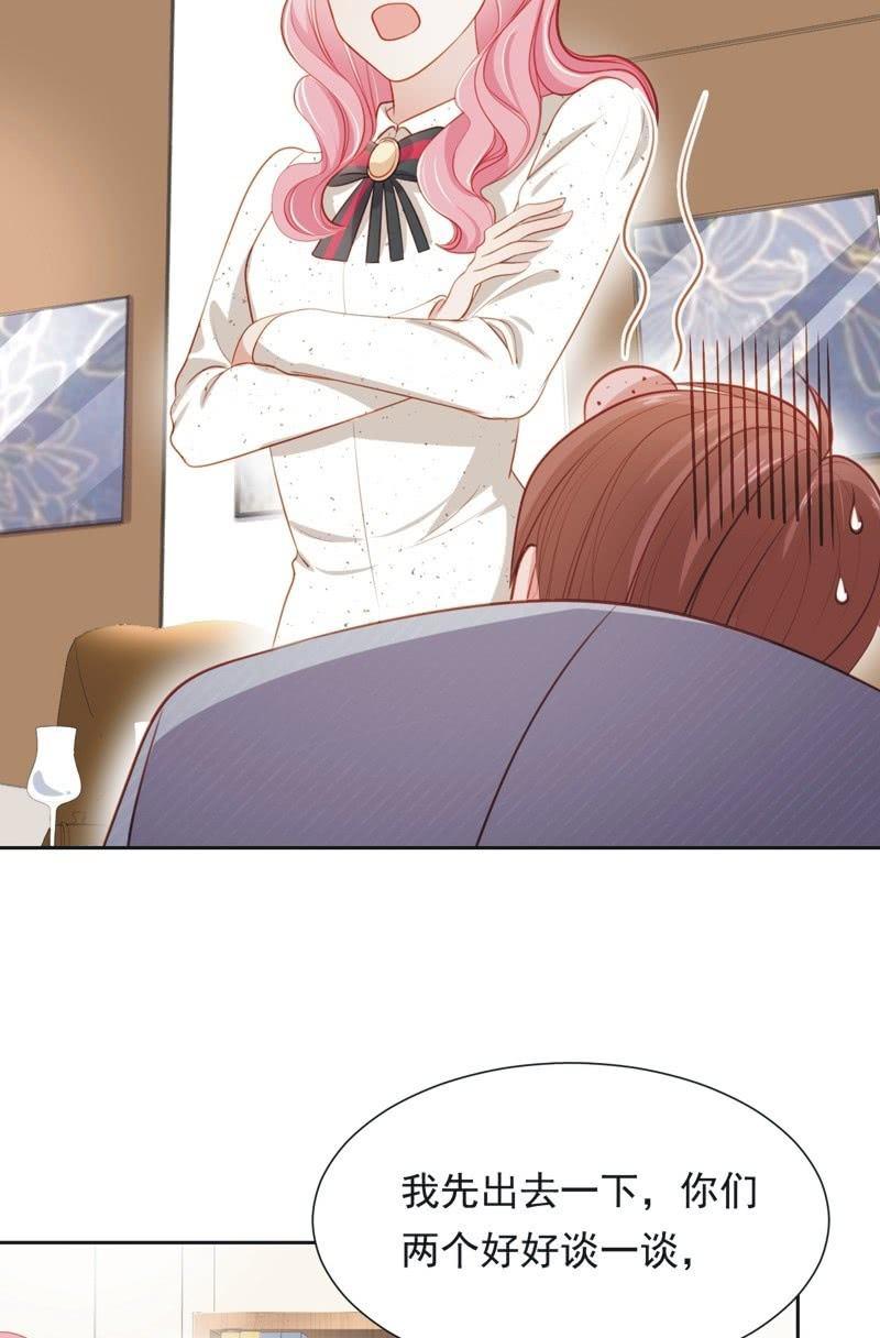 第六十话-第64话