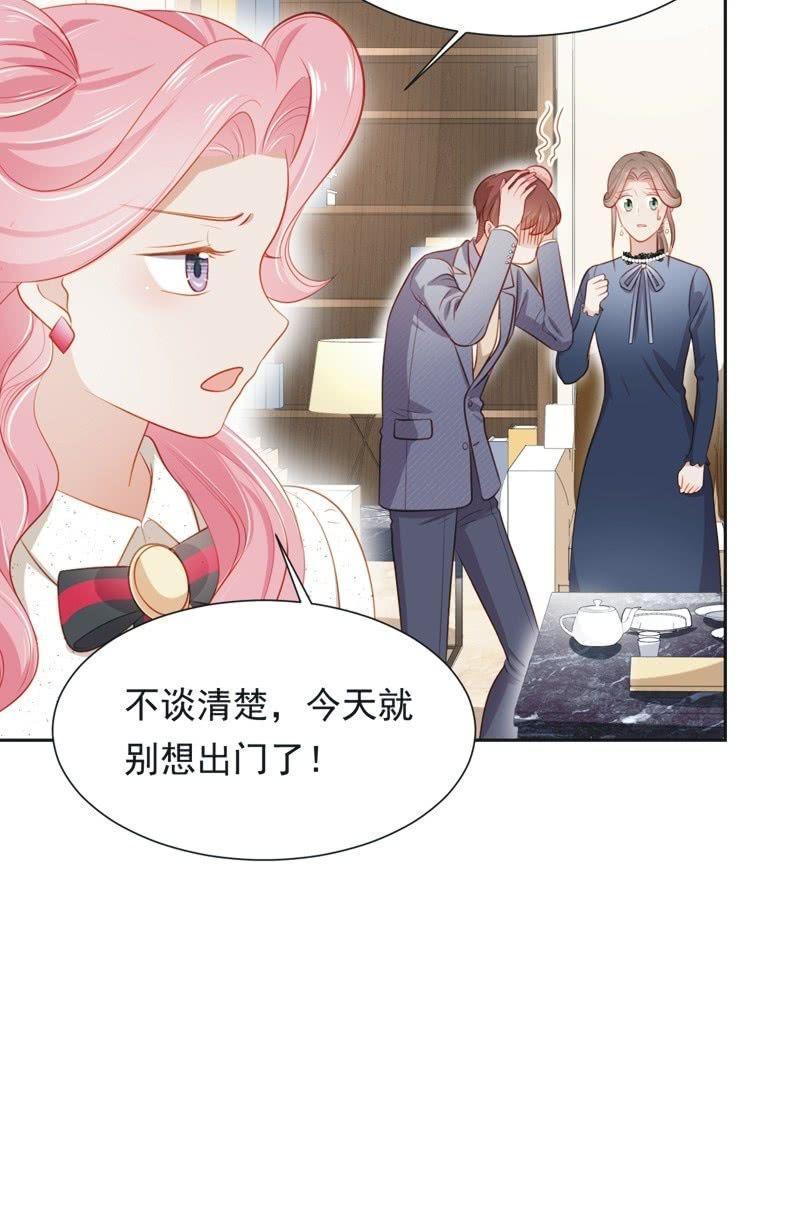 第六十话-第64话