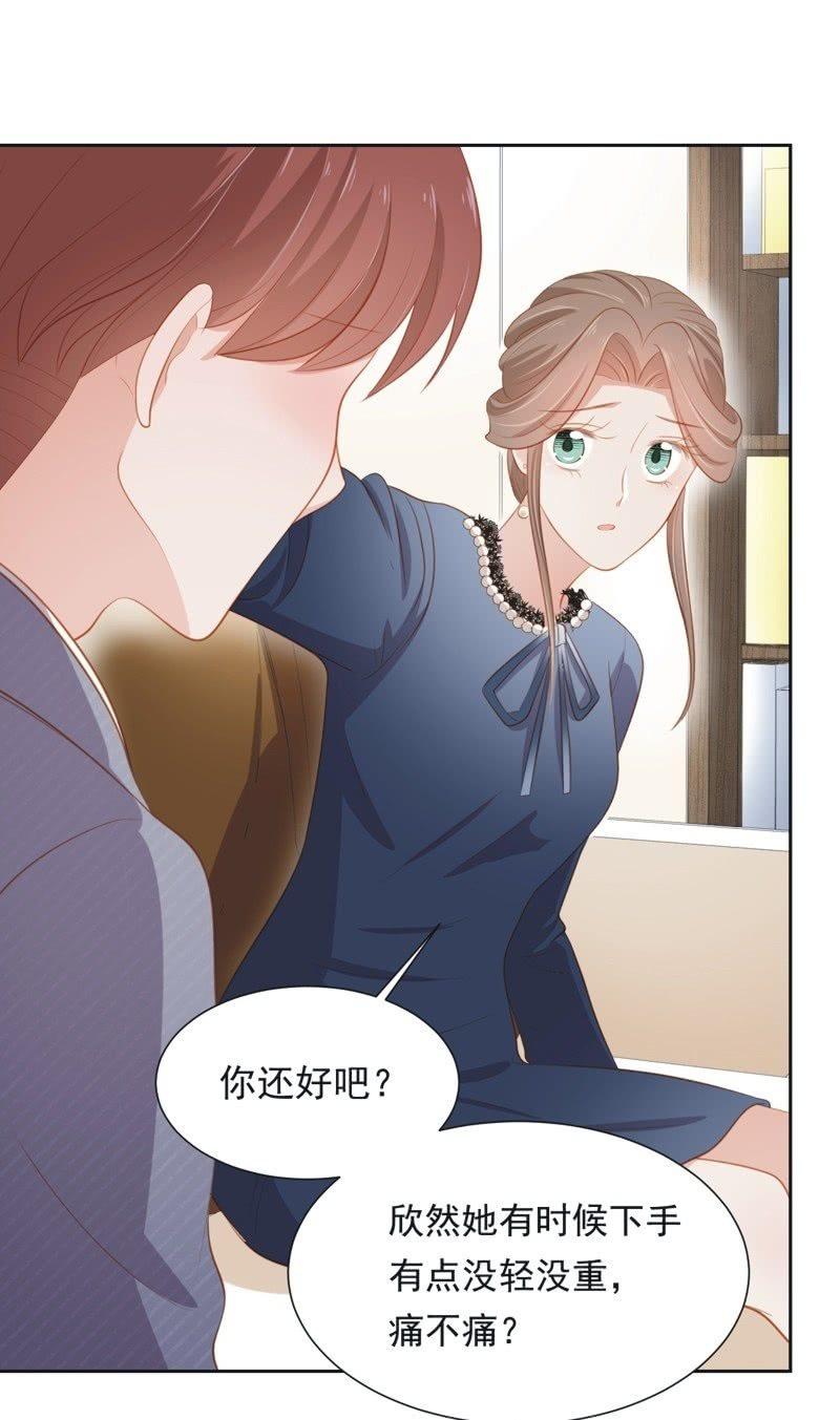 第六十话-第64话