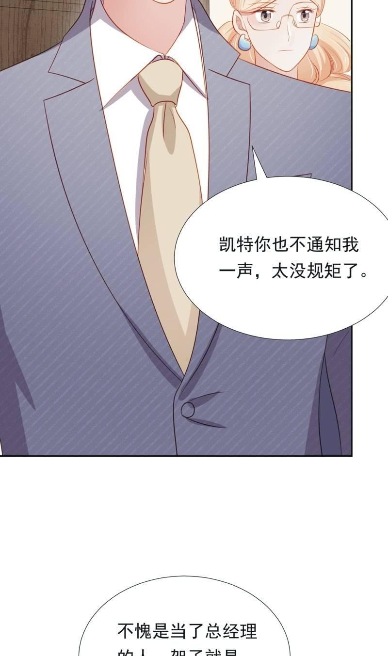 第六十话-第64话