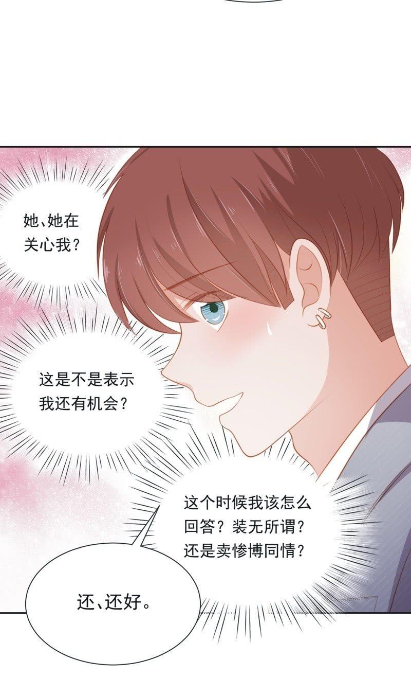 第六十话-第64话