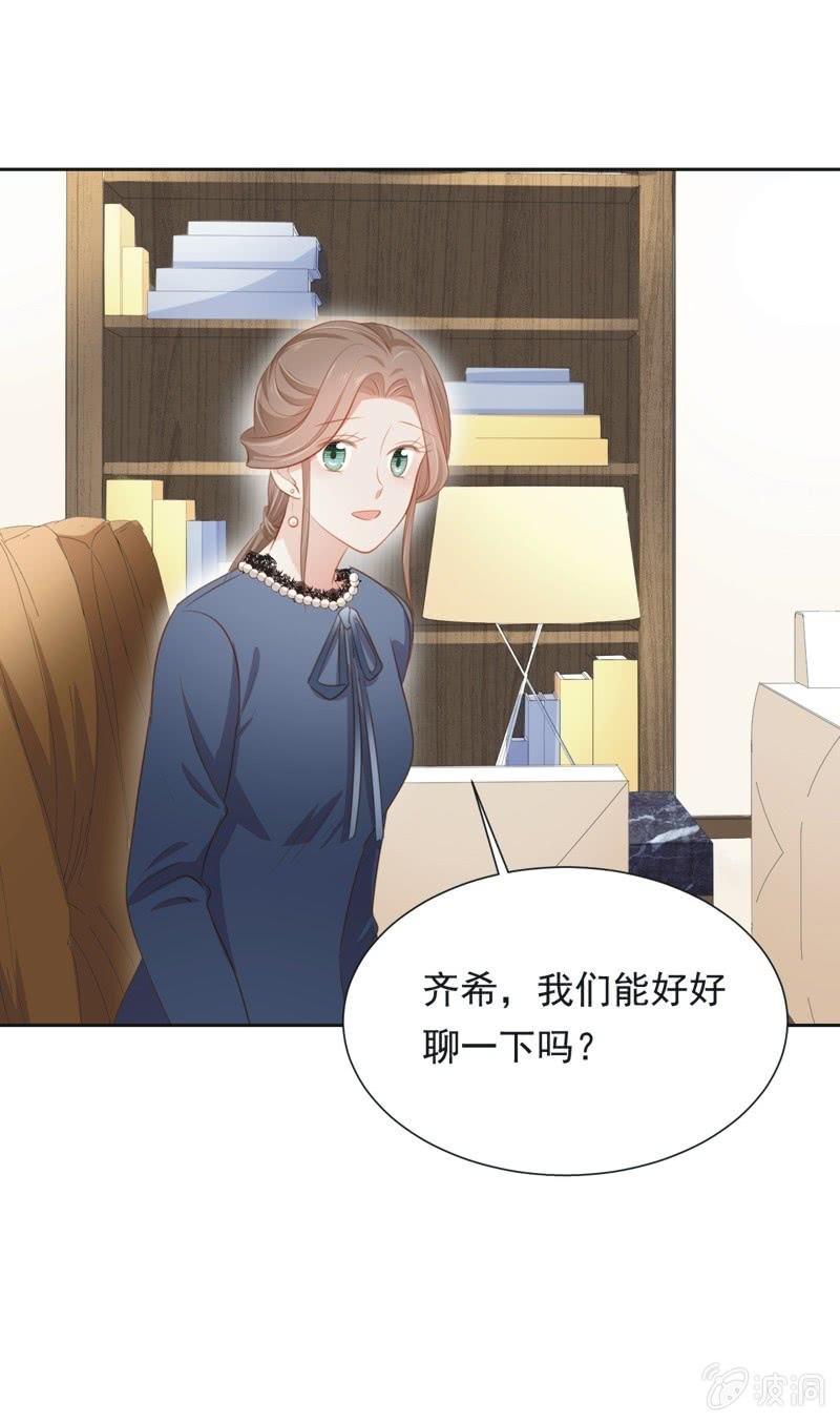 第六十话-第64话