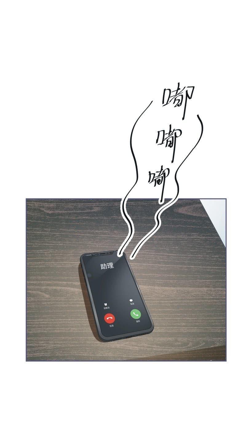 第六十话-第64话