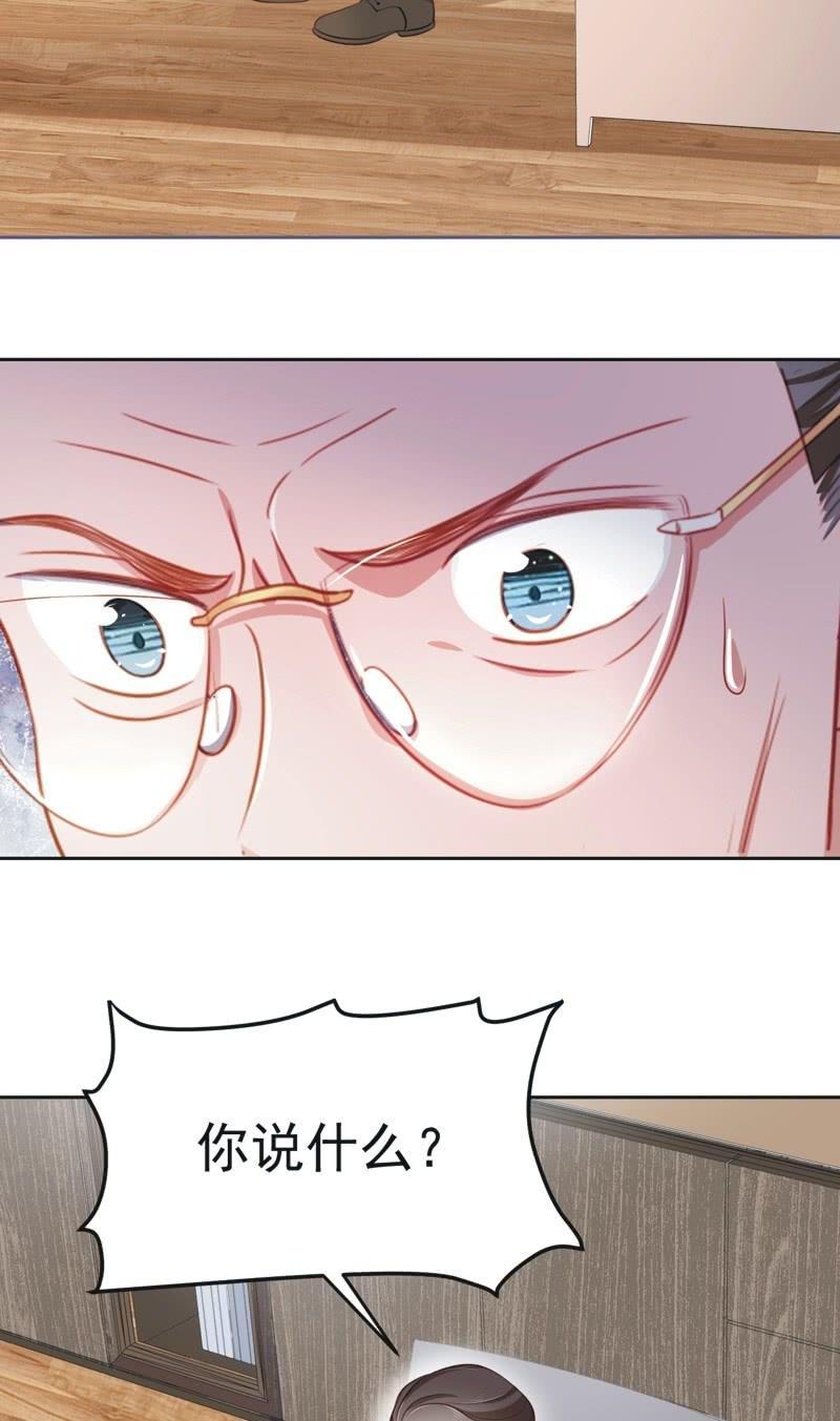 第六十话-第64话