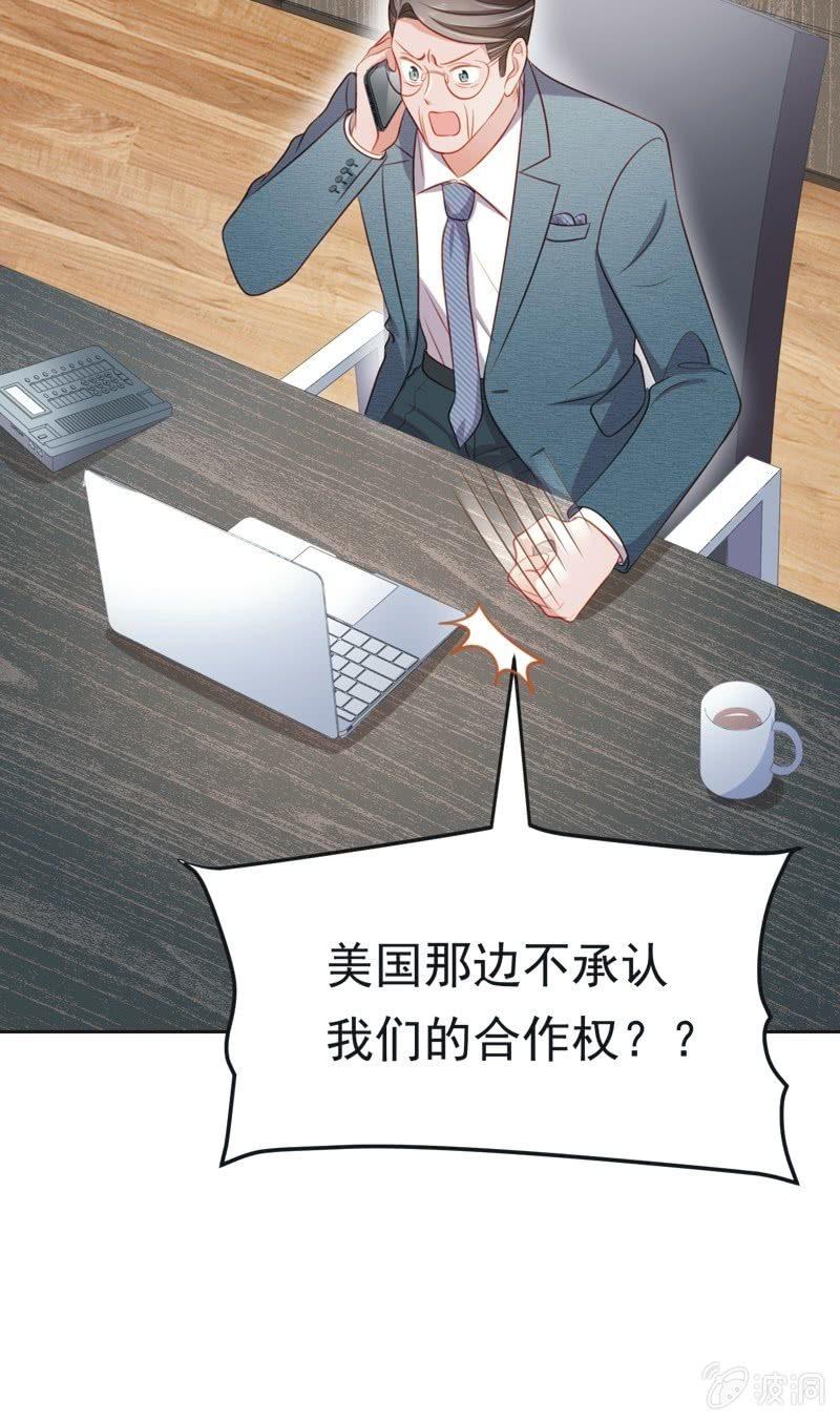 第六十话-第64话