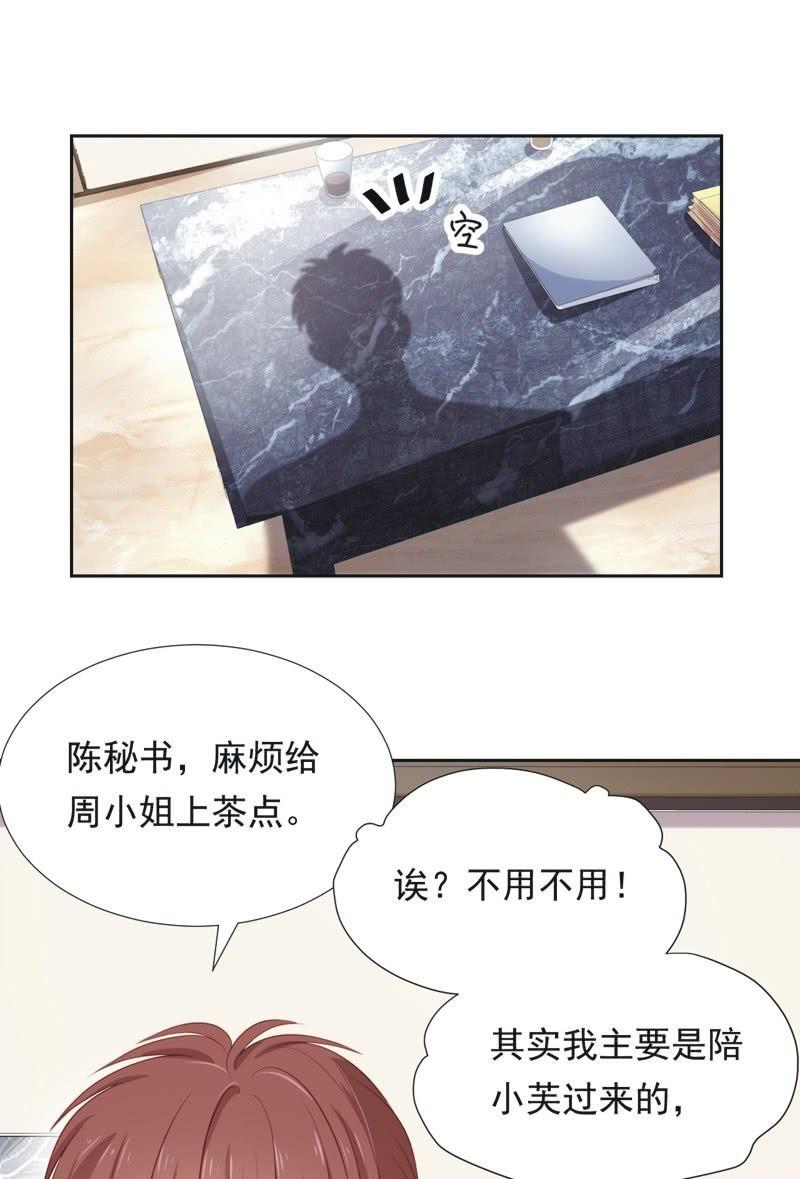 第六十话-第64话