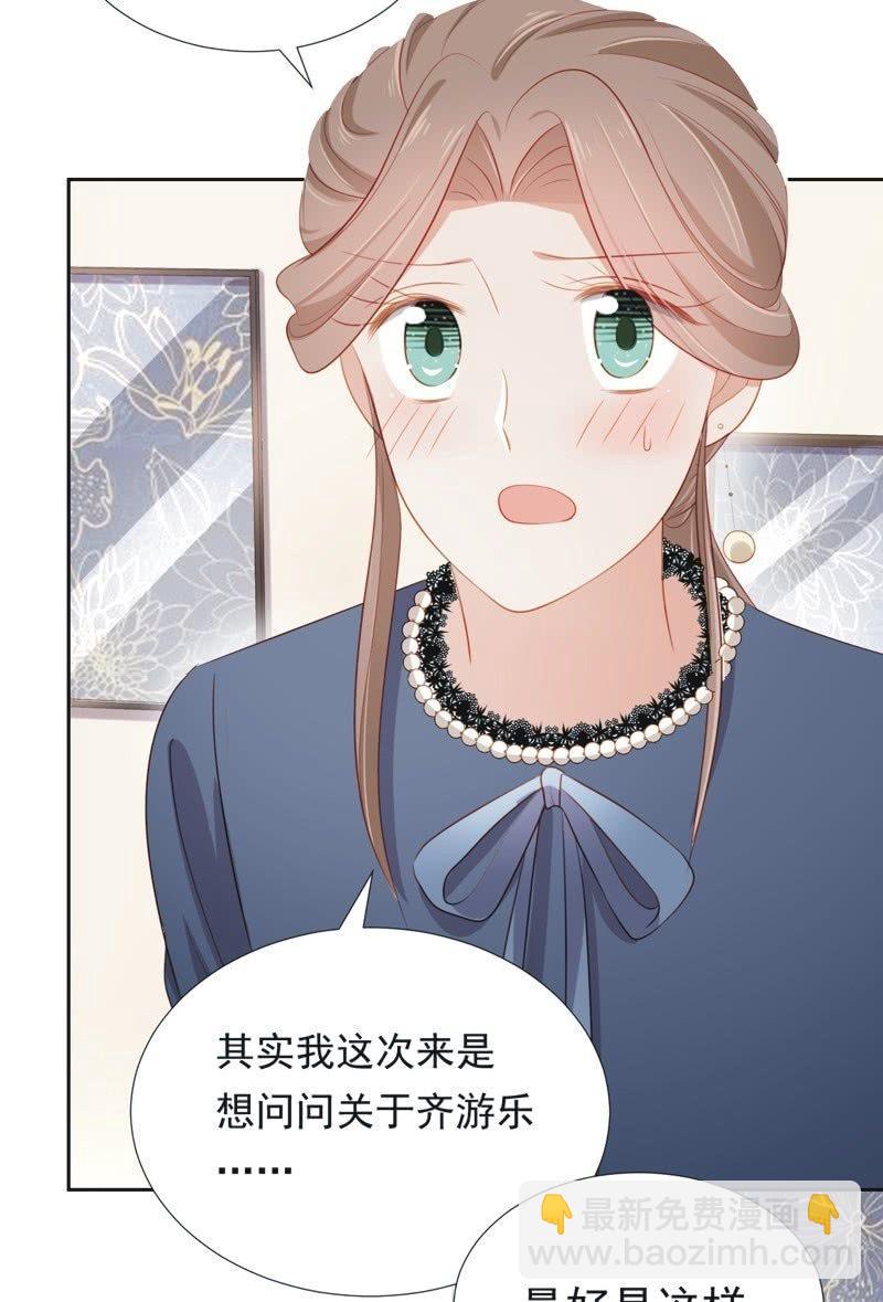 第六十话-第64话