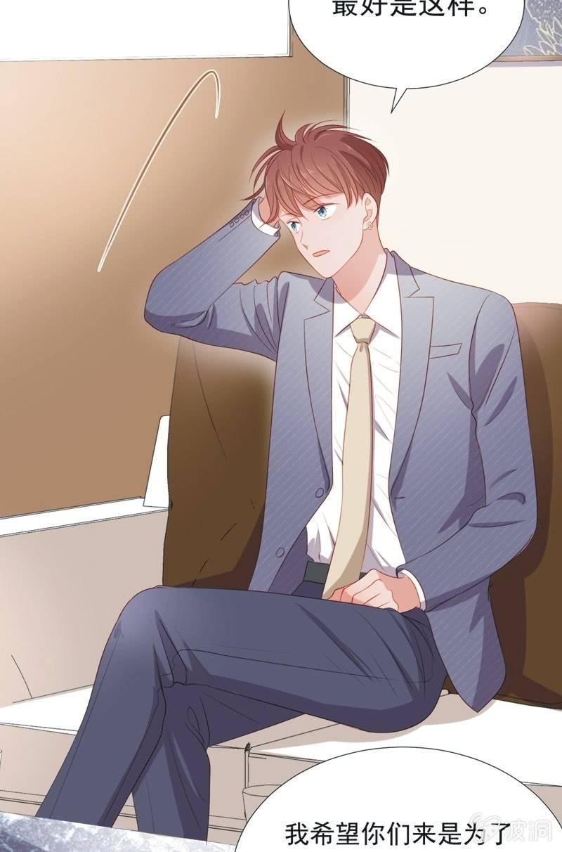 第六十话-第64话