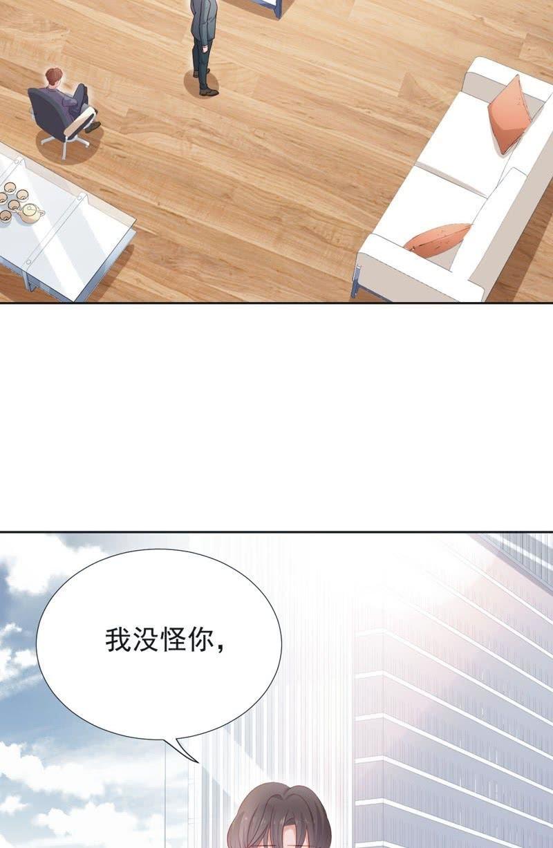 第六十二话(1/2)-第66话