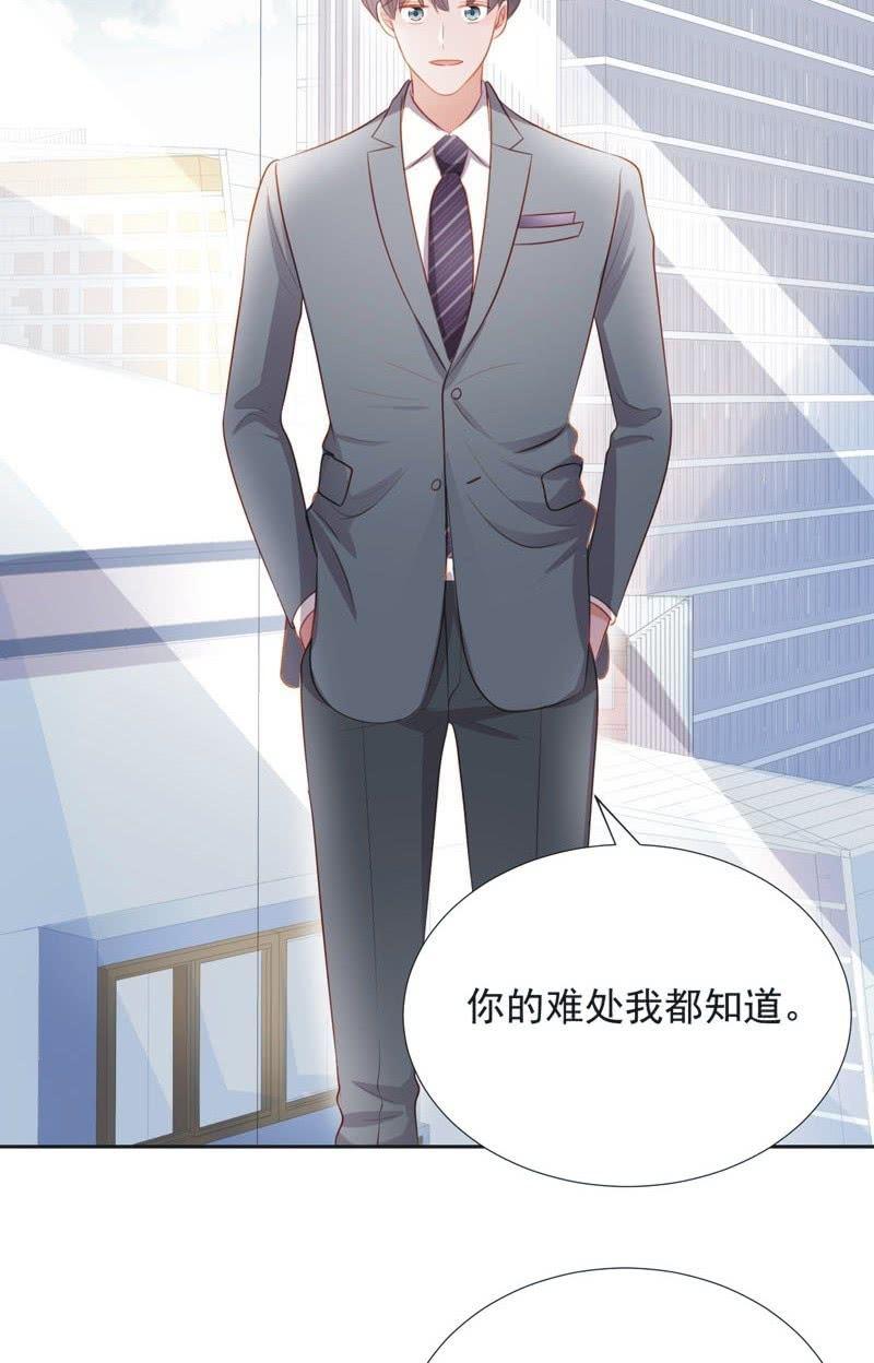 第六十二话(1/2)-第66话