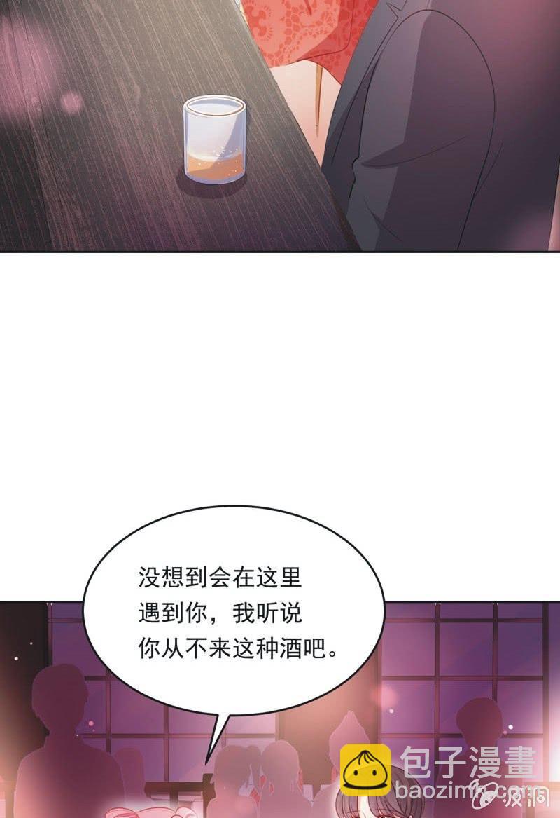 第六十二话(1/2)-第66话