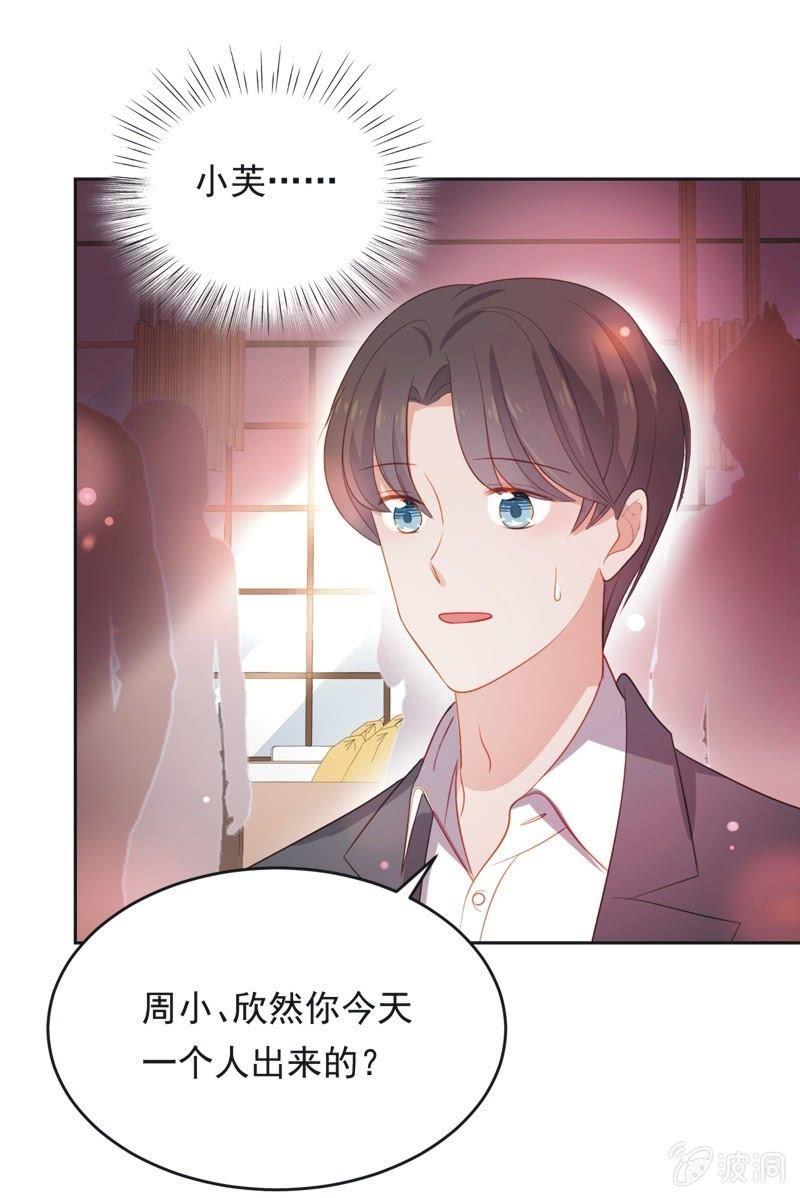 第六十二话(1/2)-第66话