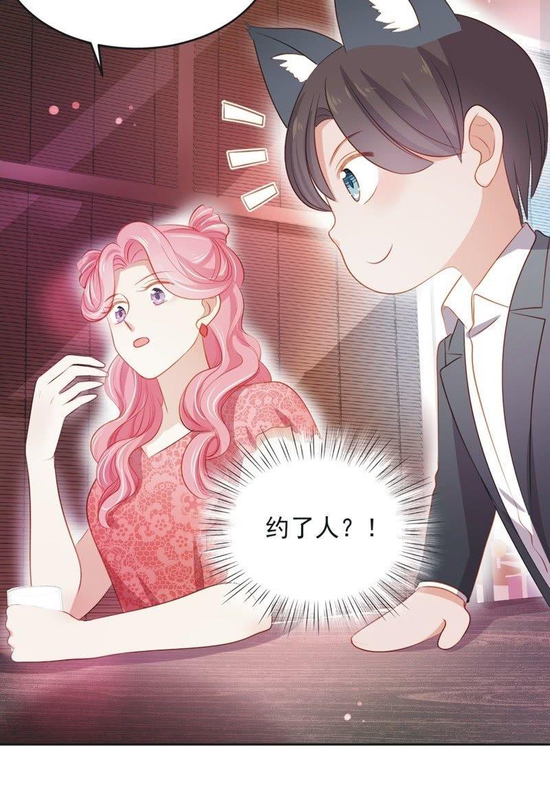 第六十二话(1/2)-第66话