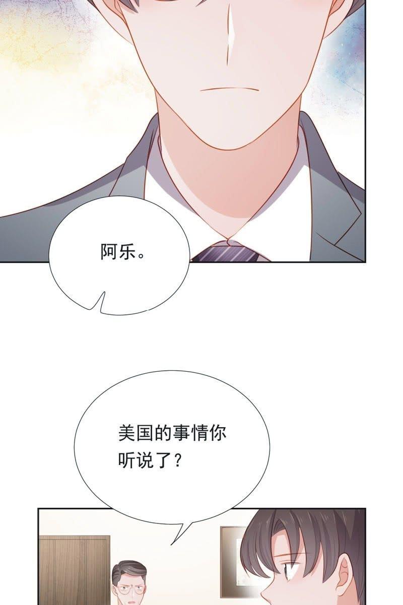 第六十二话(1/2)-第66话