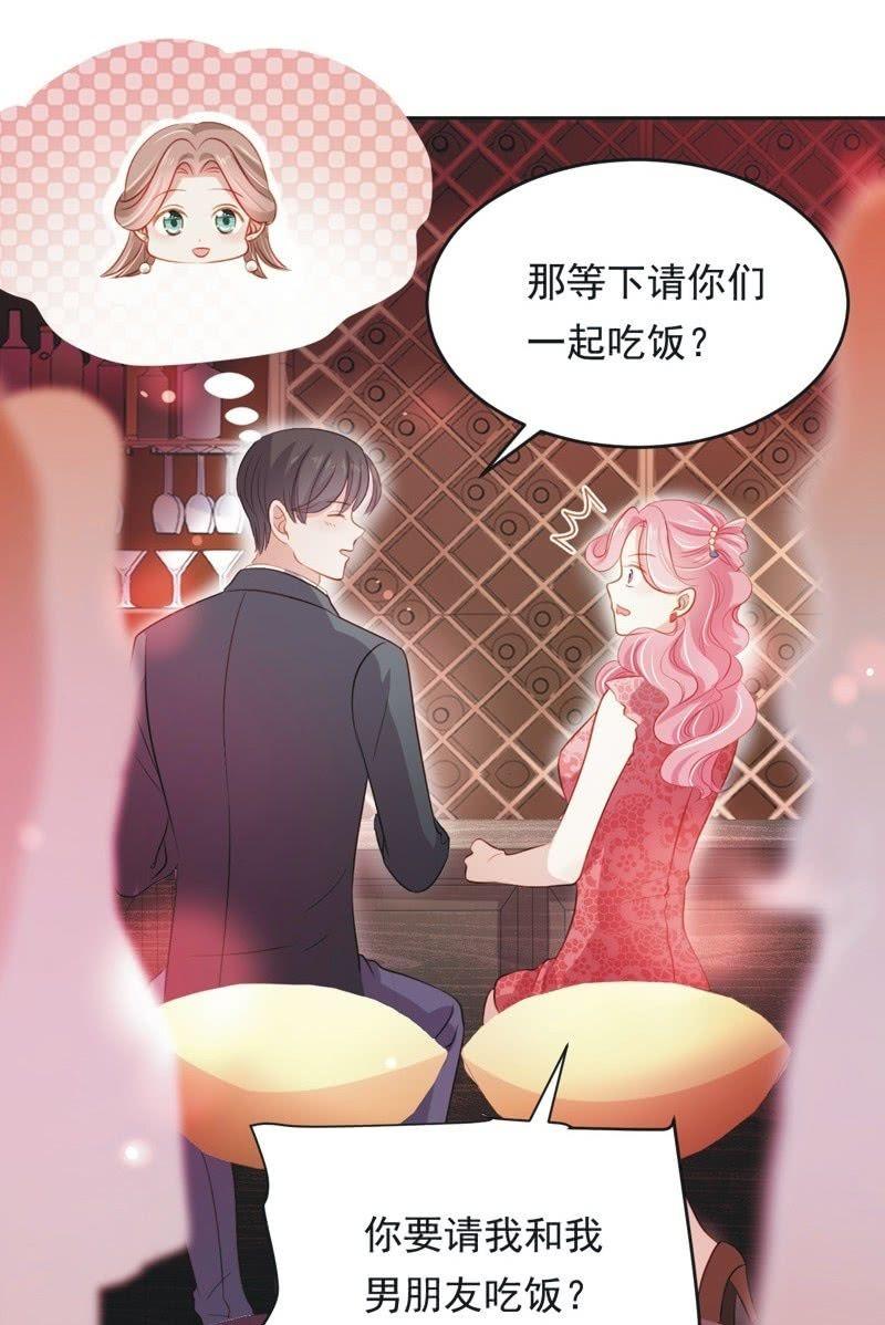 第六十二话(1/2)-第66话