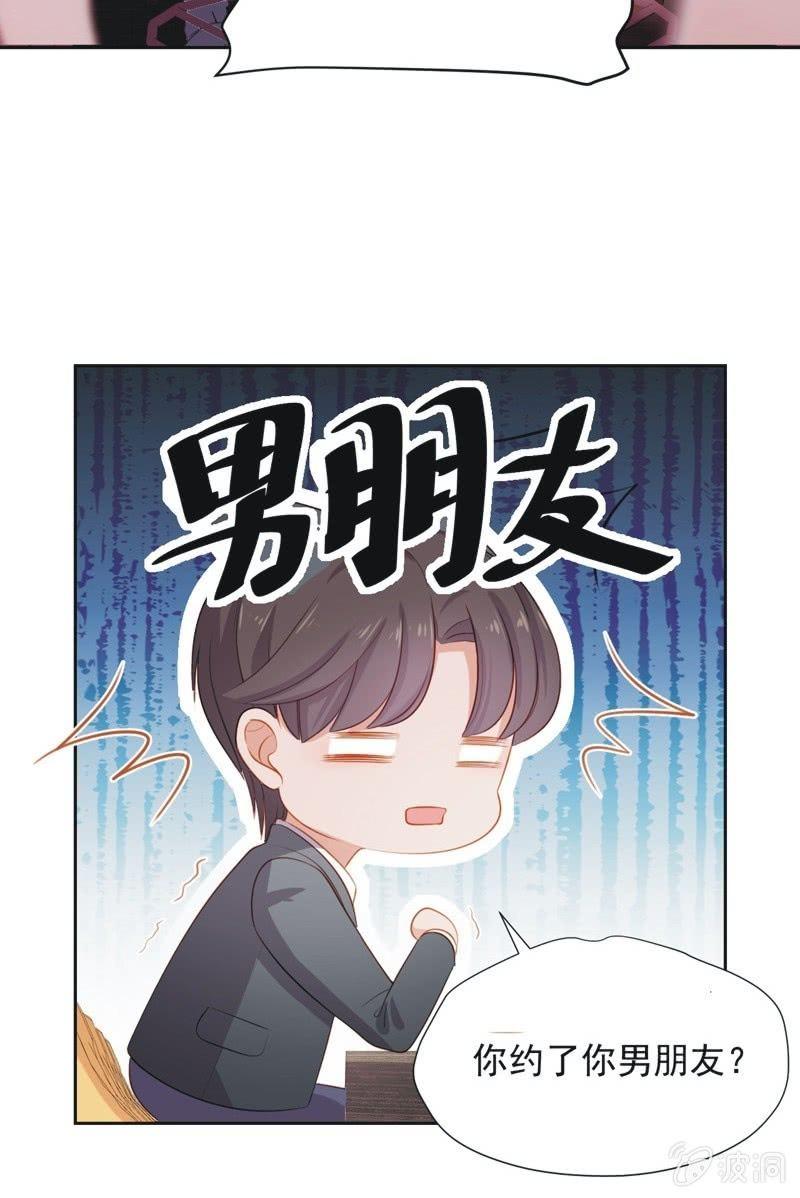 第六十二话(1/2)-第66话