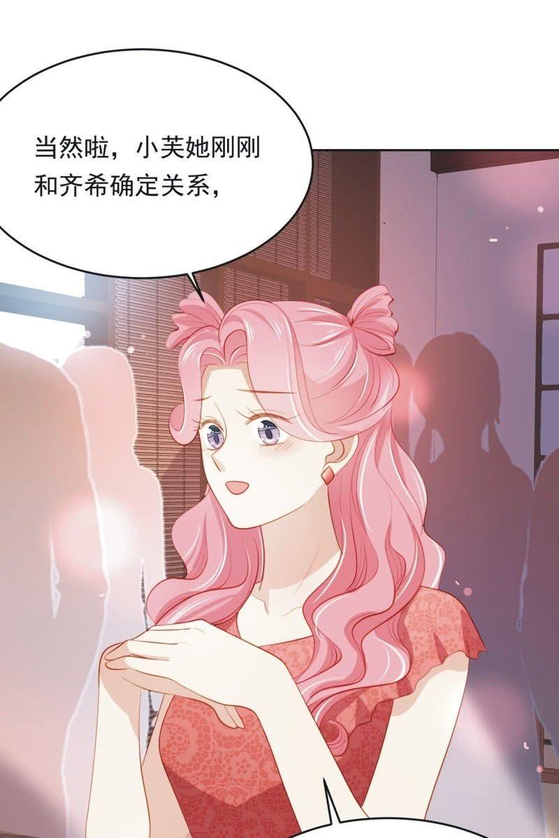 第六十二话(1/2)-第66话