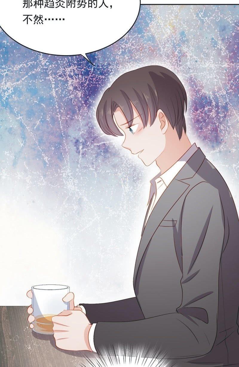 第六十二话(1/2)-第66话