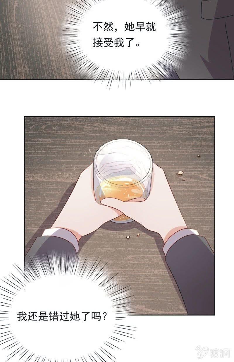 第六十二话(1/2)-第66话