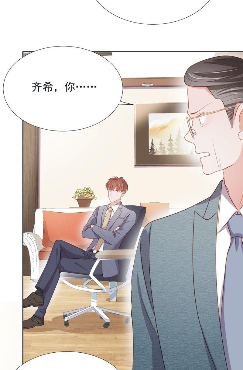 第六十二话(1/2)-第66话