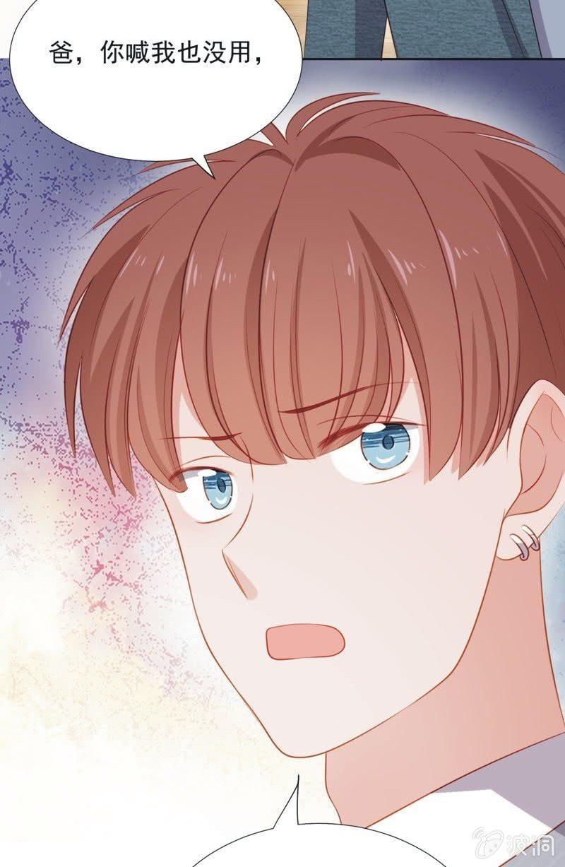 第六十二话(1/2)-第66话