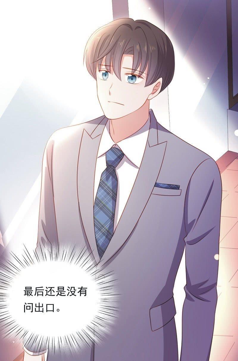 第六十四话-第68话