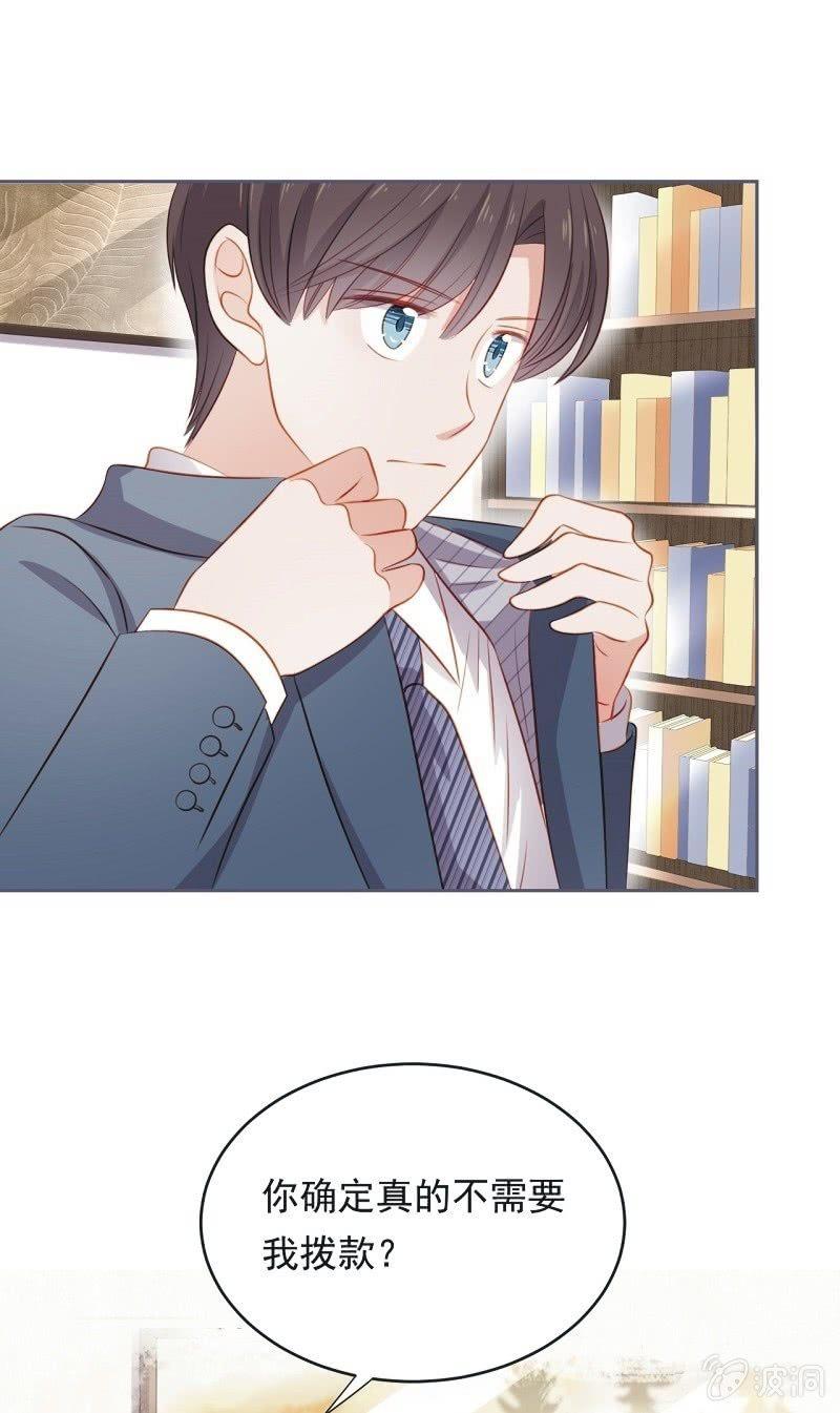 第六十四话-第68话