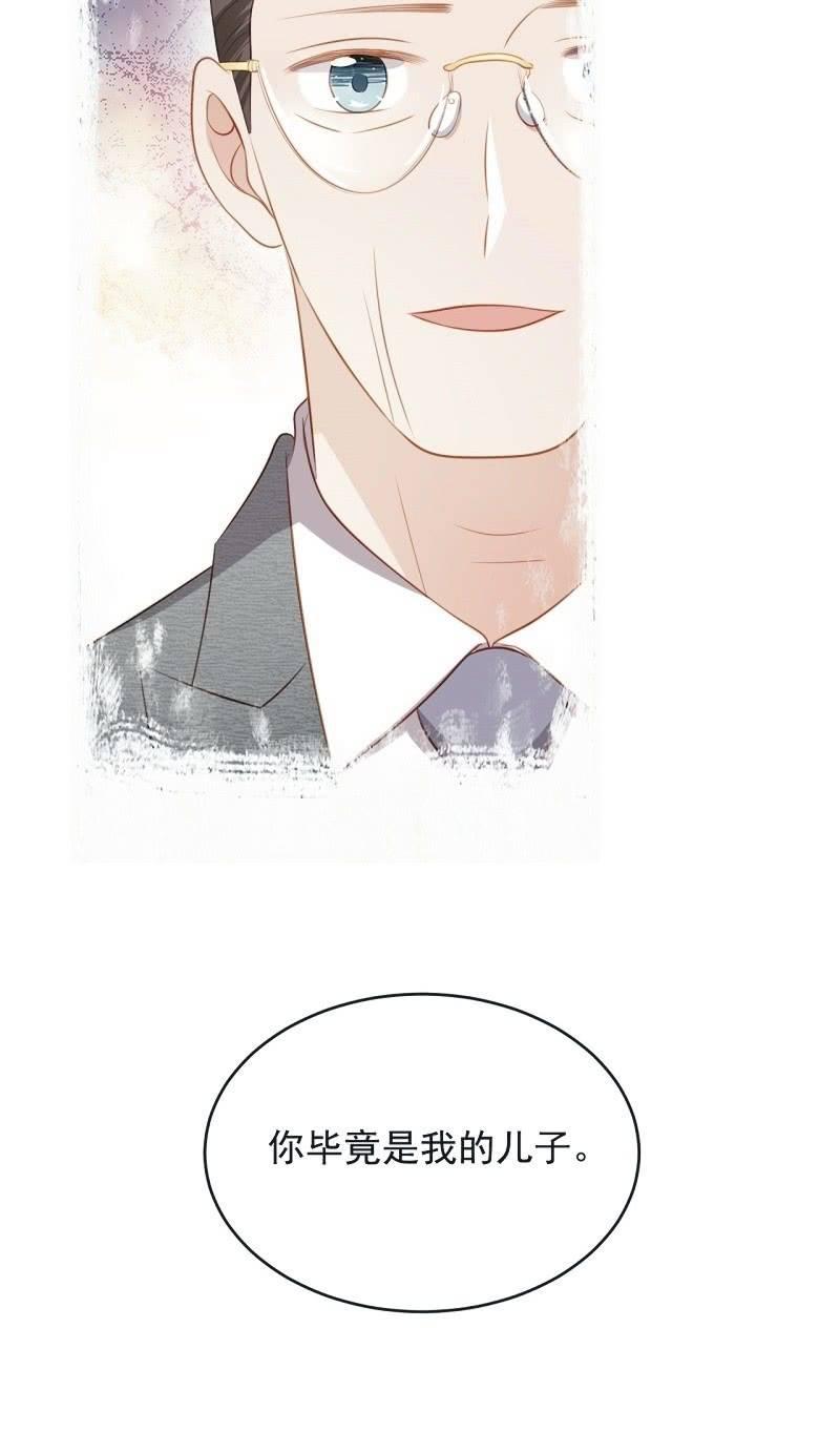 第六十四话-第68话