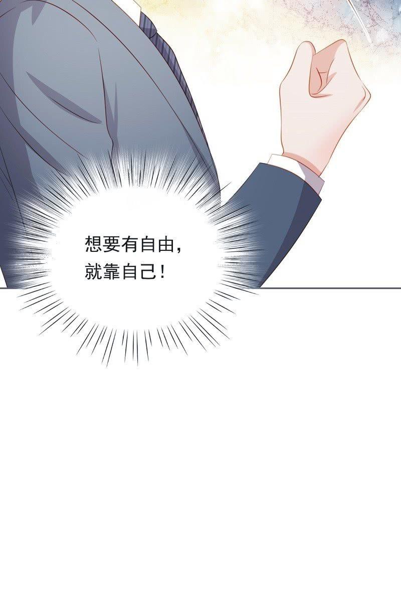 第六十四话-第68话