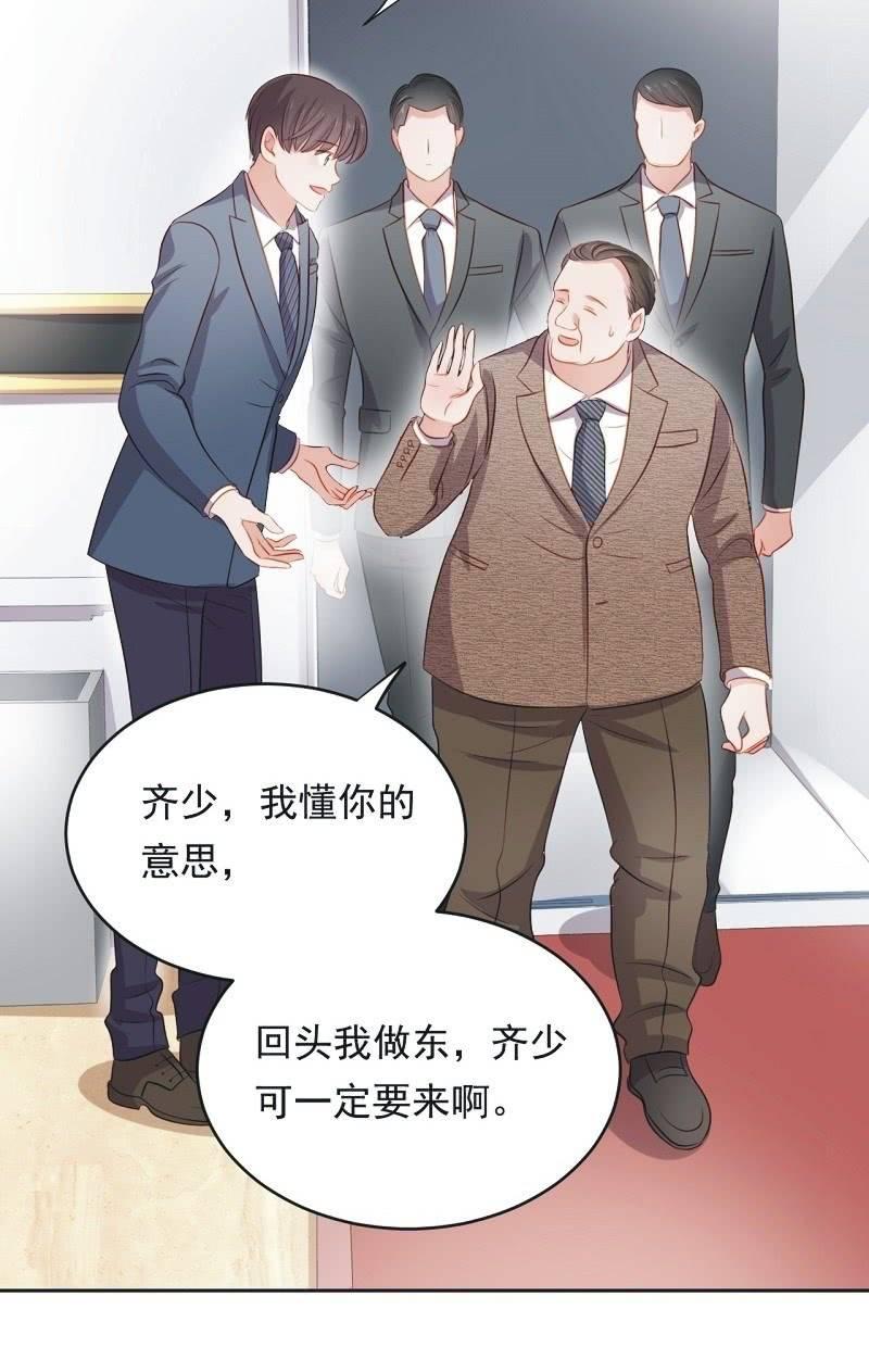 第六十四话-第68话