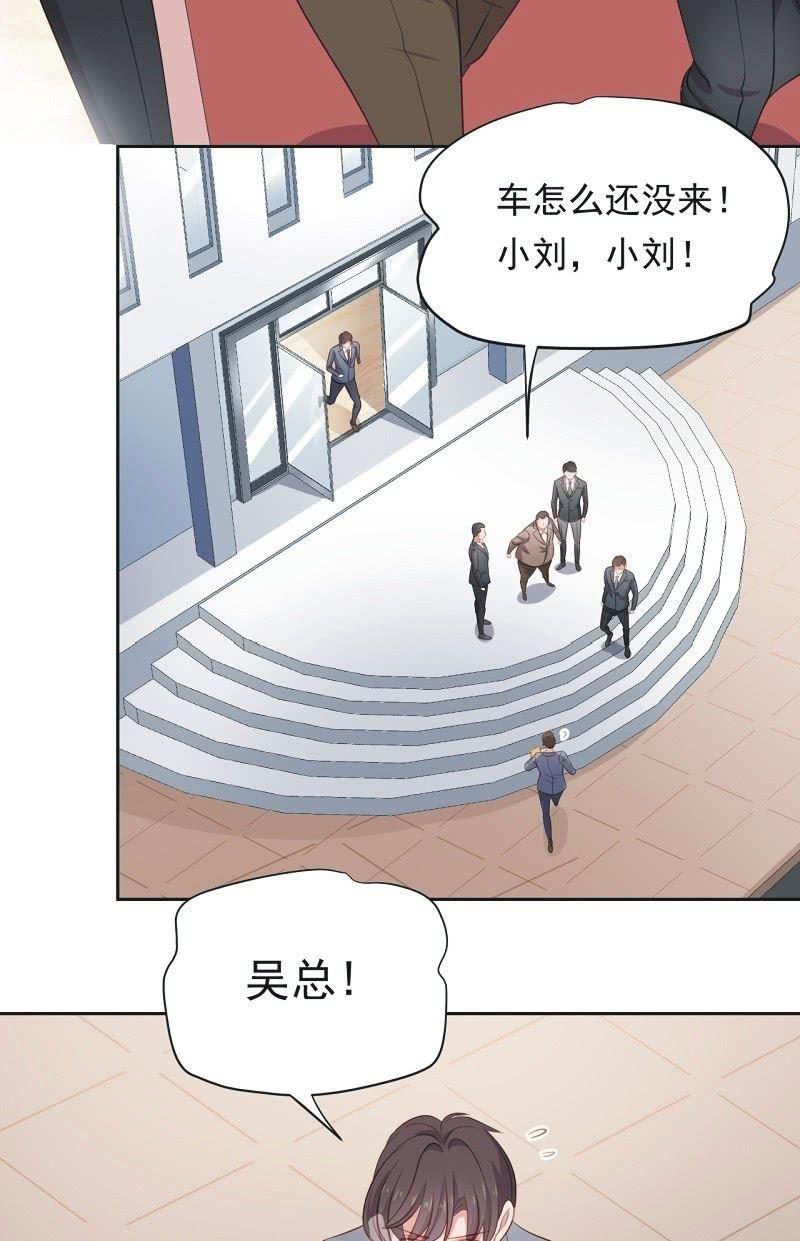 第六十四话-第68话