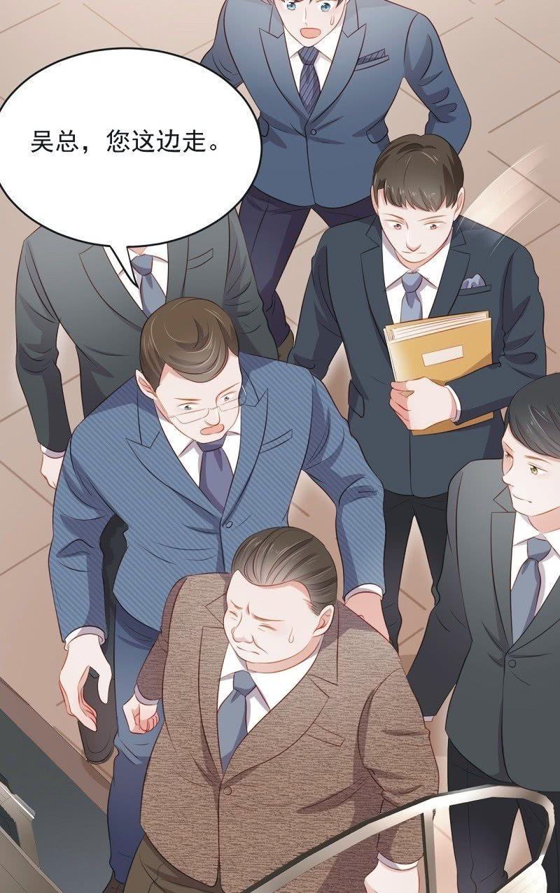 第六十四话-第68话