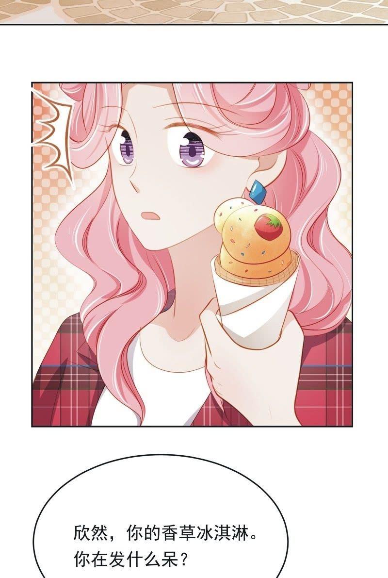 第六十四话-第68话