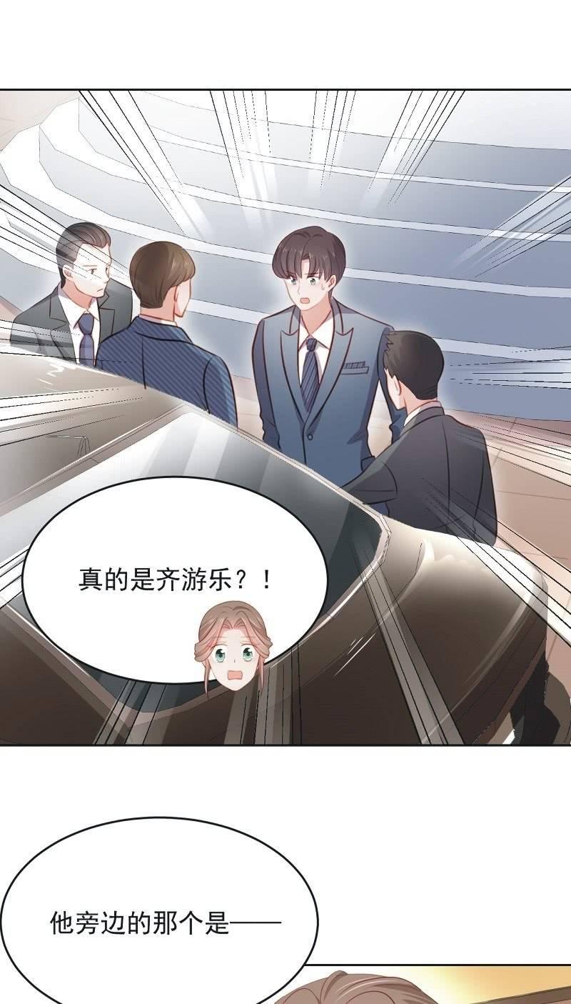 第六十四话-第68话