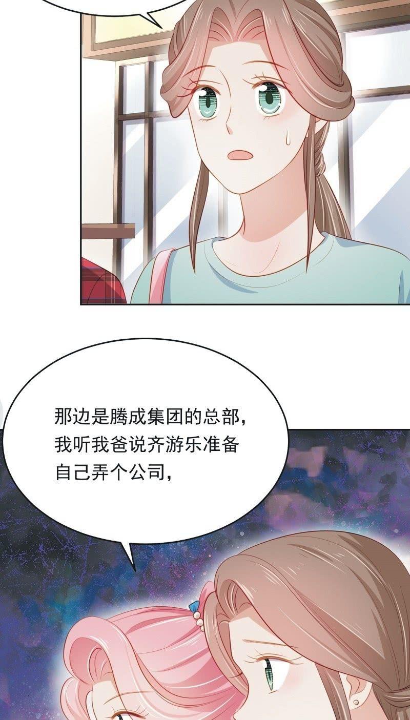 第六十四话-第68话